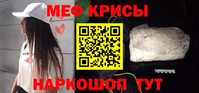 синтетический гашиш Ирбит