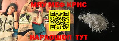 синтетический гашиш Ирбит