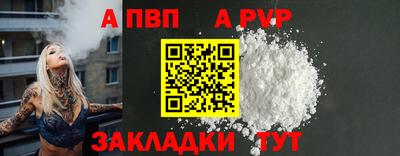 кокс Изобильный