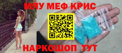 герыч Ипатово