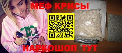 синтетический гашиш Ирбит