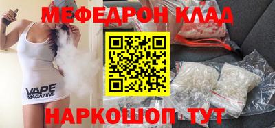 кокс Изобильный