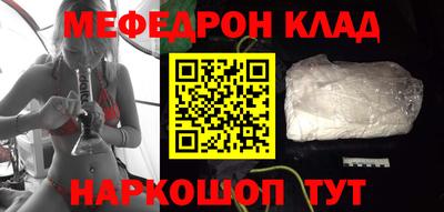 кокс Изобильный